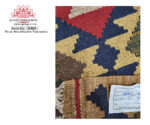 Gorgeous Afghan Maimana kilim 183 x 99 CM - Image 3