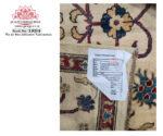 Fine Ariana Carpet 122 X 79 cm - Image 3