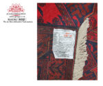 Fine Afghan Turkman carpet 298 X 85 cm - Image 4
