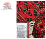 FINE QUALITY BELJIC CARPET 204 x 158 cm - Image 5