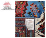 SUPER FINE QUALITY BELJIC CARPET 286 x 196  cm - Image 5