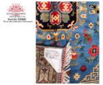 Beautiful Ariana Carpet 146 x 102CM - Image 4
