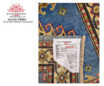 Gorgeous Afghan Handmade Kazaq Carpet 373 X 83cm - Image 4