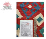Stunning Afghan Choubi kilim 201 X 84 CM - Image 3