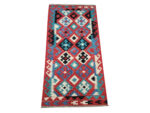 Stunning Afghan Choubi kilim 201 X 84 CM