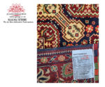 Very fine Beljic carpet 303 x 199 cm - Image 5
