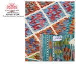 Gorgeous Afghan Choubi kilim 397 x 306 CM - Image 4
