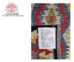 Gorgeous Afghan Handmade Choubi kilim 408 x 81 CM - Image 3