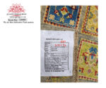 Stunning Afghan Ariana Carpet 314 x 83cmcm - Image 4