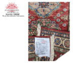 Gorgeous Afghan Ariana Carpet 235 x 82cm - Image 4