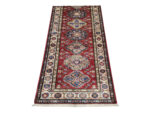 Gorgeous Afghan Ariana Carpet 235 x 82cm - Image 3