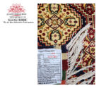 Super fine Beljic carpet 301 x 200 cm - Image 5