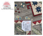 Fine Afghan Handmade Kazaq Carpet 317 X 245cm - Image 5