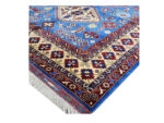 Fine Afghan Ariana Carpet 314 x 200cm - Image 4