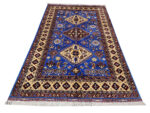 Fine Afghan Ariana Carpet 314 x 200cm - Image 2