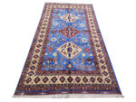 Fine Afghan Ariana Carpet 314 x 200cm