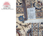 Incredible Fine Nain Persian Carpet 310 x 205 CM - Image 5