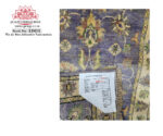 Beautiful Choubi Carpet 88 x 60 cm - Image 3
