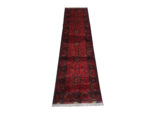 Beautiful Afghan Turkman Runner 286 X 80 CM - Image 2
