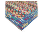 Stunning Large Afghan Choubi kilim 500 x 311 CM - Image 3