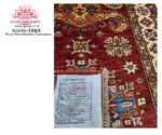 Beautiful Afghan Ariana Carpet 314 x 83cm - Image 4