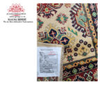 Fine Afghan Kazaq Carpet 146 x 104 cm - Image 4