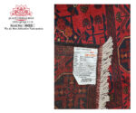 Handmade Carpet
