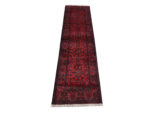 Fine Quality Afghan Turkman Runner 289 X 82 CM - Image 2