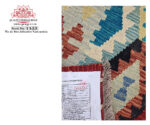 Stunning Afghan Choubi Reversible kilim 301 x 201 CM - Image 4