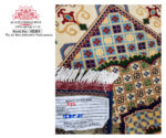 Fine Afghan Ariana Carpet 128 x 81 cm - Image 3