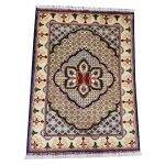 Fine Afghan Ariana Carpet 128 x 81 cm