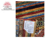 Beautiful Afghan Ariana Carpet 233 x 173cm - Image 3