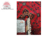 Fine Afghan Turkman carpet 291 X 82 cm - Image 4
