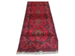 Fine Afghan Turkman carpet 291 X 82 cm - Image 3