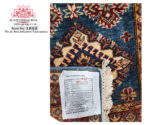 Fine Afghan Ariana Carpet 209 x 72 cm - Image 4