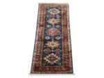 Fine Afghan Ariana Carpet 209 x 72 cm - Image 2