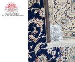 Persian Nain Carpet