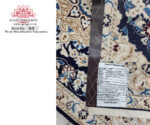 Persian Silk Carpet