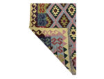 Beautiful Afghan Choubi kilim 159 x 105 CM - Image 5