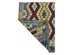 Afghan Kilim