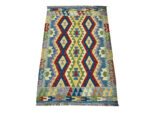 Afghan Kilim