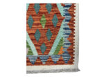 Beautiful Afghan Choubi kilim 124 x 89 CM - Image 3