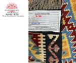 Handmade Kilim