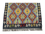 Beautiful Afghan Choubi Kilim 145 x 100 CM - Image 2