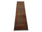 Stunning Afghan Handmade Carpet 282 x 78 CM - Image 2