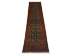 Afghan Carpet