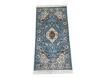 Persian Carpet