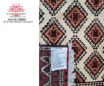 Handmade Carpet