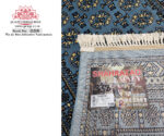 Machine Made Carpet