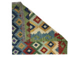 Fine Afghan Choubi kilim 153 x 102 CM - Image 5